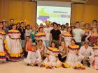 The university treated us to a night of traditional dancing during orientation