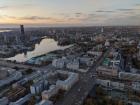 My home for the next nine months! This is the view of Ekaterinburg from the tallest building in the city