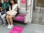 The metro has seats just for pregnant women! 