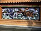 A hand-painted mural 