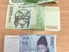 This is what 10000 KRW and 1000 KRW look like.