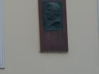 The bust of a famous singer