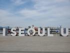 I Seoul U