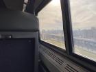 खिड़की और कुर्सी ट्रेन में