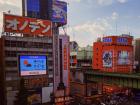 Akihabara, Tokyo's pop culture capitol