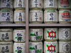 Sacred bottles of sake at a shinto shrine in Kamakura