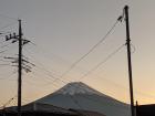 You may not realize it, but Mt. Fuji is an active volcano!