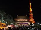 I visited Zojoji Temple hoping to see the "joya-no-kane" ceremony at midnight