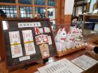 "Maneki neko" fortune figurines and "omamori" (luck pouches) sold at Gotokuji Temple, Setagaya 