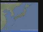 Screenshot of Japan Meteorological Agency website for an earthquake I felt on February 1, 2020