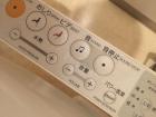 The "sound" button is unique to Japanese smart toilets. It plays sounds of running water so you can use the toilet discreetly