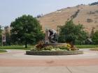 The University of Montana!