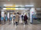 Before getting access to the train you have to scan your T-Money card here (Google Images)
