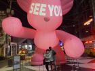 Pink "See You" bear in Hongdae