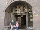 The Chilehaus is to reflect Germany's economic recovery after WW1