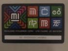 Mexico City Metro Card that can be used for buses, subways and bikes