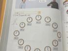 Sometimes learning Korean was hard... here is a page about time from my textbook!