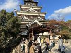 A picture of Hiroshima Castle, also known as Carp Castle