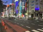 A street in a neighborhood of Tokyo