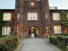 The main entrance to Rikkyo University, located in Japan