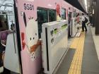 This bus is promoting and themed after Sanrio, a popular Hello Kitty brand