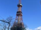 A picture of Sapporo Tower; it looks like the Tokyo Tower