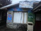 A neighborhood community center in Villa de la Angostura, where Mapuche language classes are taught weekly