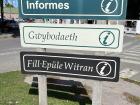 A trilingual sign in the town of Trevelin (Spanish, Welsh and Mapuzugun languages) points visitors to the tourist office