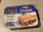 Today, παστίτσιο (pastitsio) is so popular that many grocery stores sell microwavable versions like this one!