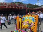 Celebrating Tudi Gong at the Kosanen Fude Temple