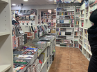 Victoria can find Demon Slayer manga in this anime store