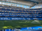 Madrid's soccer stadium moments before it fills with excited fans
