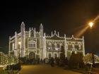 Dadiani Palace and Museum in Zugdidi, decorated with New Year's lights. 