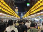 The Keelung Night Market is often considered one of the best night markets in Taiwan and the food there is incredible. I can still smell it!