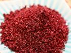Sumac spice used widely in Jordanian cuisine