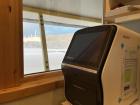 The quantitative PCR (qPCR) machine I use to measure telomere length