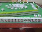 I learned how to play Taiwanese Mahjong at a club meeting