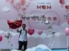 Mother's Day wishes from Taiwan