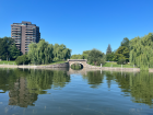 Park in Ottawa Canada