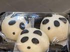 Did you know you should call these "bao (包子)", not "bao buns", because "bao" means "bun"?