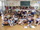 Here's Sara and her second grade class, with the students dressed in gym uniforms [Google Images]