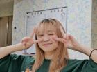 Yume says, "I hope you enjoyed learning about my life!"