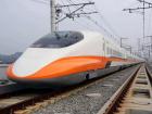 The Taiwan High-Speed Rail train travels super fast and can get from the top to the bottom of Taiwan in under two hours