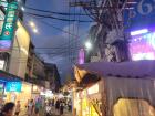 Walking through a wonderful night market in Taiwan is always a colorful and interesting experience!