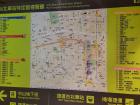 Lots of maps in Taipei have English and Mandarin to help you get around