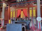 Right next to Bao An Gong 保安宮 is the Temple of Confucius!
