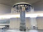 The amazing fountain at the Anthropology Museum in Mexico City