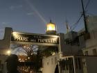 Entrance to the lighthouse restaurant in Dakar