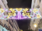 More Christmas lights in Madrid