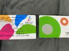 Back of EasyCard (left) and front of T-Pass card (right)